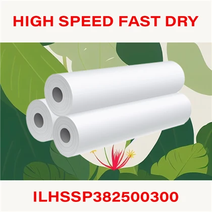 2,50 meter sublimatiepapier